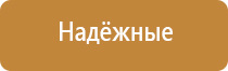 набор для ароматизации дома